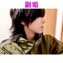 yukinagasub