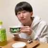 yukio.negi