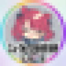 yukiyalien