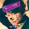 yumikoty.smile