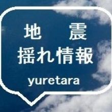 yuretara