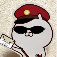 yurinanas912