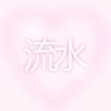 yusunail
