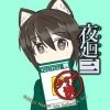 yuuyuu200118