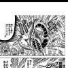 yuzurih39278976