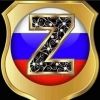 zagor70
