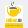 zahavru