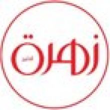 zahrat.khaleej