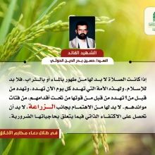 zaidalmoaiadd