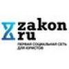 zakon.news