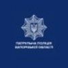 zaporizh.police