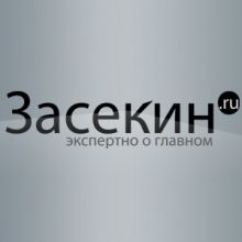 zasekin