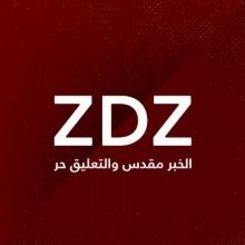 zdzofficial