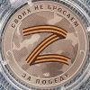 zene4ka.10