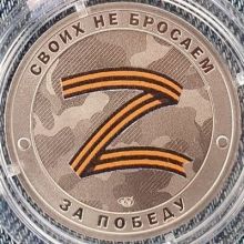 zene4ka.10