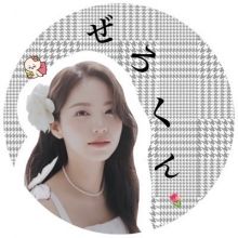 zero.ayaka