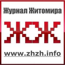 zhitomir