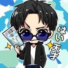 zikuumakun