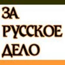 zrd.spb.ru