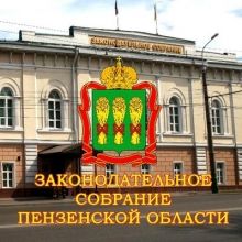zspo.news