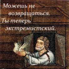 zyrianovskij